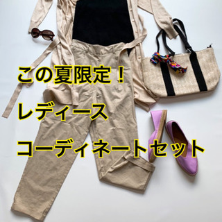 男を誘惑する大人の色気が欲しい方いらっしゃいませんか？