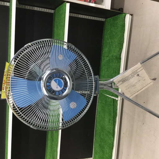 【エコツール知立店】Hitachi 業務用扇風機 WA-45SDG業務用扇風機WA-45SDG【愛知県/名古屋市/知立市/安城市/岡崎市/工具】【240073005694】★ 出張買取 も好評受付中！