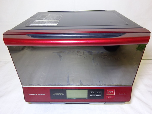日立 ベーカリーレンジ ヘルシーシェフ 33L MRO-MBK5000 お届けも可能！