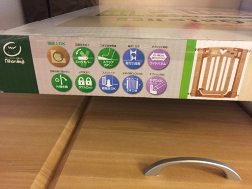 【新品】階段の上で使える！ベビーゲート