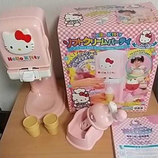 Amazon.co.jp: サンリオ(SANRIO) ハローキティ クリームソーダ