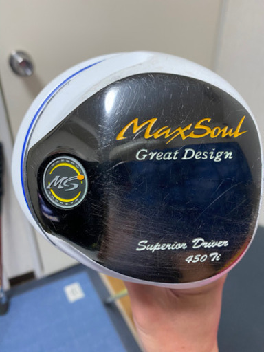 MAX SOUL 450Ti 9.5 S ドライバー  カスタムシャフト
