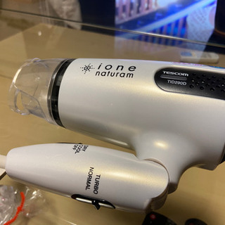 【¥0 差し上げます】ドライヤー