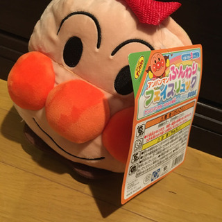 アンパンマン リュック