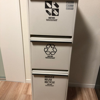 三段　プラスチックゴミ箱　キャスター付き