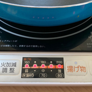 ＹＡＭＡＺＥＮ  IH-S1400  2013年製の画像