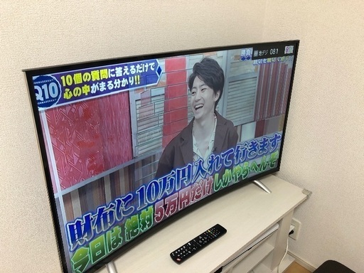 48型テレビ