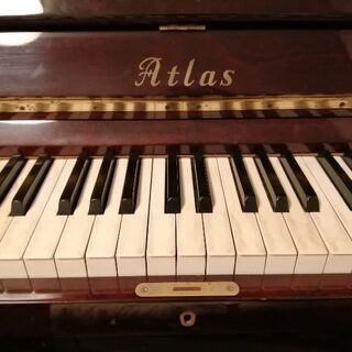 【早い者勝ち】アトラス　アップライトピアノ　7/24までにお引き取りできる方の画像