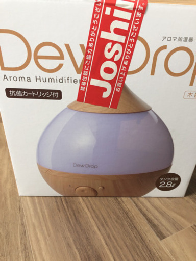 Dew Drop アロマ加湿器