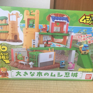 ムシ忍城