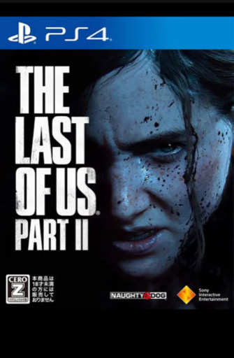 last of us part2 美品　ラストオブアスパート2