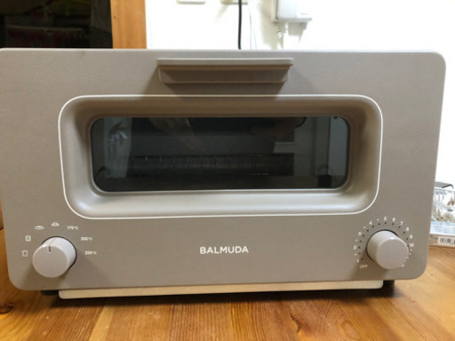 BALUMUDA 新色　ショコラ