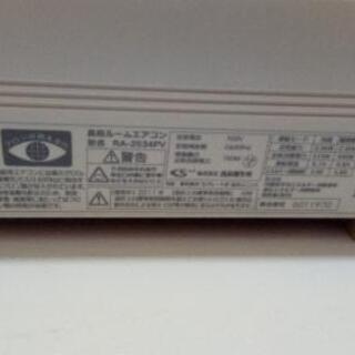 受付再開 エアコン 10帖用の画像