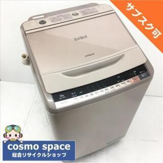 中古 美品 10kg 全自動洗濯機 ビートウォッシュ 日立 BW-V100A 2016年製造 シャンパン 6ヶ月保証付き