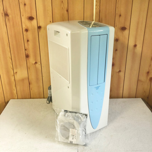 コロナ CORONA CDM-1017 冷風・衣類乾燥除湿機 どこでもクーラー