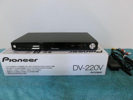 【完売しました】DVDプレーヤーPioneer DV-220V