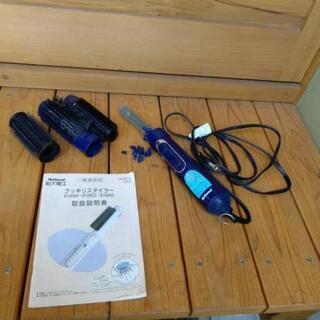 中古　スッキリスタイラー 松下電工 EH863 くるくるドライヤ...