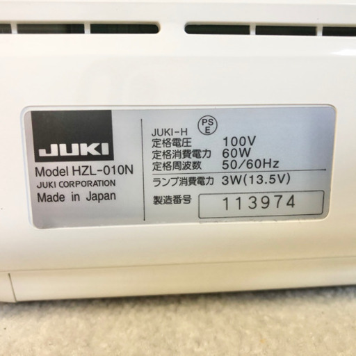 【美品】JUKI タッチパネル コンピュータミシン HZL-010N