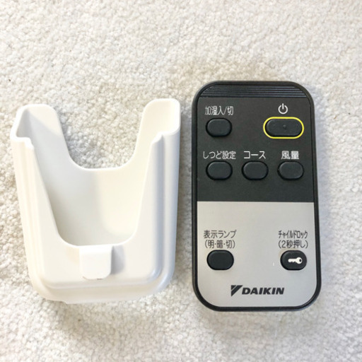 【美品】 ダイキン 加湿空気清浄機 ストリーマ   MCK55TKS-W