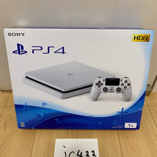 ps4 本体 CUH-2200BB02 ホワイト　1TB 保証付　美品