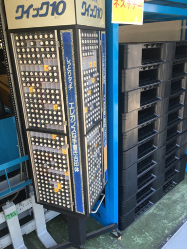 高級印鑑　シャチハタ　全部まとめて