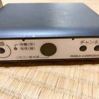テレビ ブラウン管の中古が安い!激安で譲ります・無料で テレビ ブラウン管の中古が安い!激安で譲ります・無料で