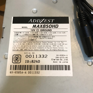 【決まりました】ADDZEST   アゼスト　MAX850HD   動作未確認の画像
