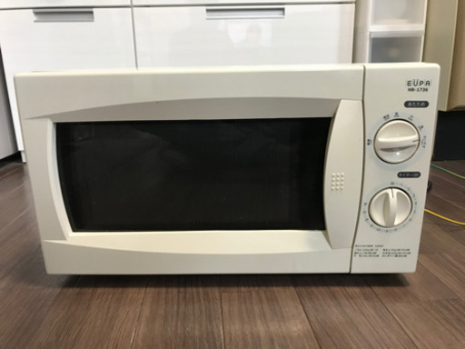電子レンジ