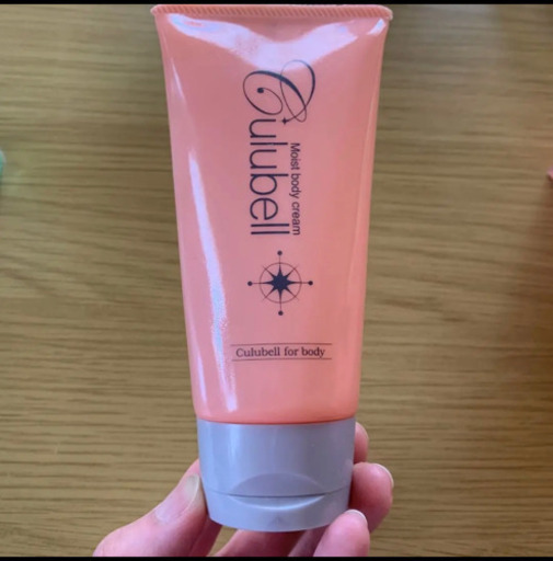 売れ筋 クリューベル化粧品 モイスト ボディクリーム 5本セット