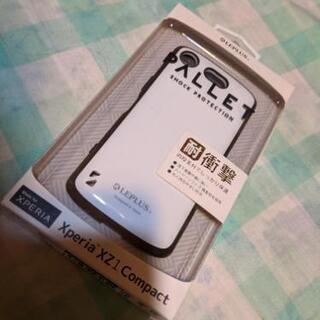 Xperia xz1 compact