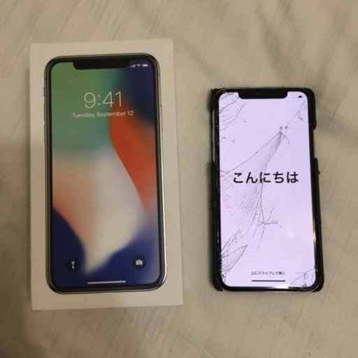 iphone X 256gb simフリー