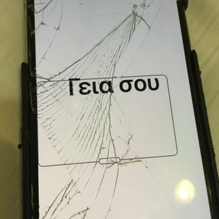 iphone X 256gb simフリーの画像