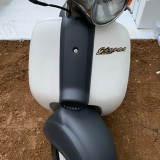 ホンダ　ジョルノ