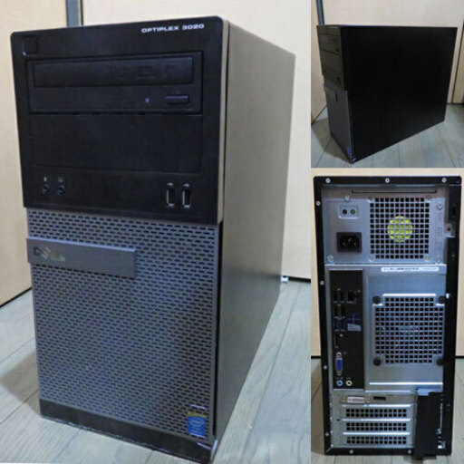 【受付終了】【美品・訳ありにつき値引き】第4世代コアi5搭載デスクトップパソコン【オプション充実でゲーミングPC対応可】