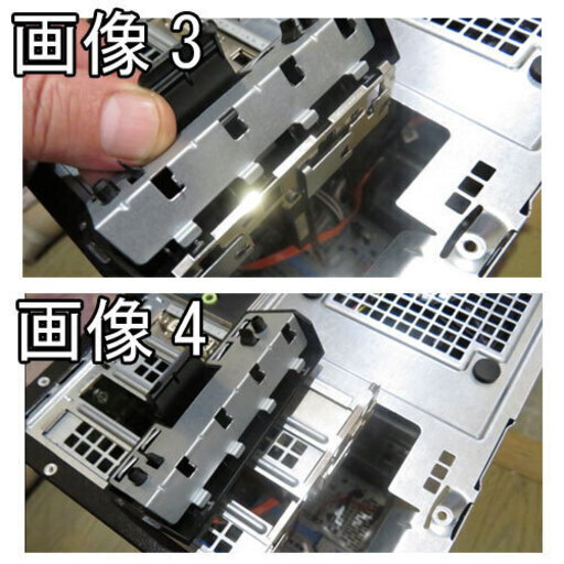 【受付終了】【美品・訳ありにつき値引き】第4世代コアi5搭載デスクトップパソコン【オプション充実でゲーミングPC対応可】