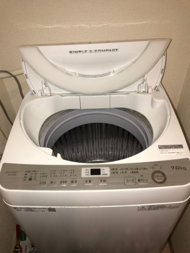 SHARP 洗濯機　2018年購入【自宅まで取りに来られる方】