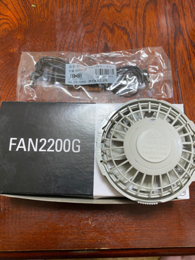 新品(中古有り)空調服ファンバッテリーセット