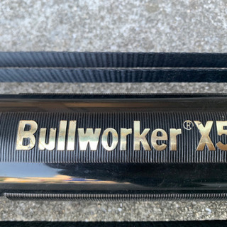 昭和レトロ、ブルーワーカーＸ５の画像