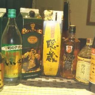 写真掲載分　まとめて売ります