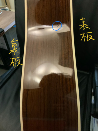 Martin HD-28 (2001年製) 純正ハードケース付き