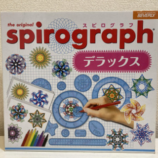 スピログラフ デラックス