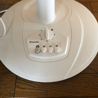 これから使えます!の画像