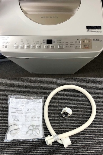 ㉑【6ヶ月保証付】18年製 シャープ 5.5kg 洗濯乾燥機 ES-TX5B-N 洗濯5.5kg/乾燥3.5kg