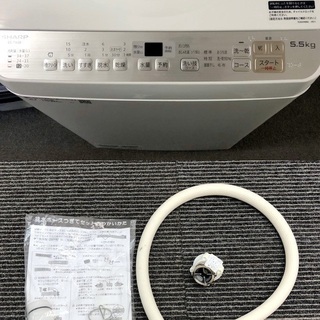㉑【6ヶ月保証付】18年製 シャープ 5.5kg 洗濯乾燥機 ES-TX5B-