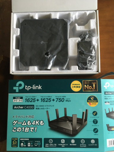 TP-LINK Archer C4000新品未使用郵送可