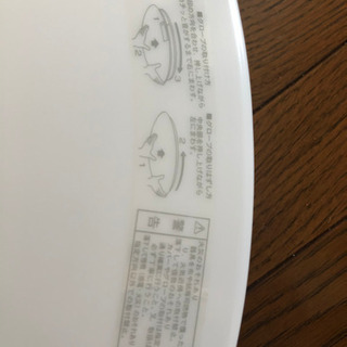 シーリングライトの画像