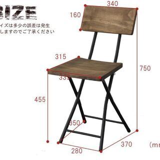 ■『商品同時購入限定、激安1脚1000円』天然木折りたたみチェア■の画像