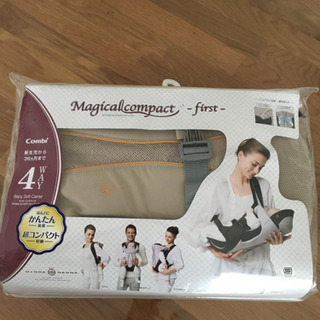 取引き中　コンビ　4way 抱っこ紐　ニンナナンナ　
