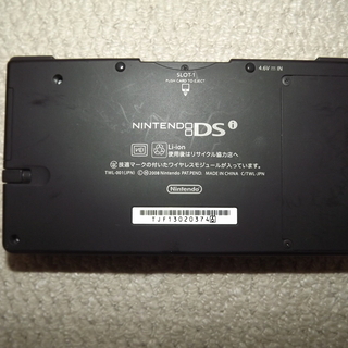 【再投稿】任天堂　ＤＳの画像