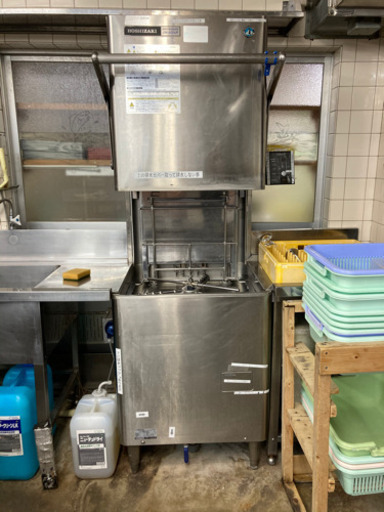【コロナに負けるな！飲食店応援】【店舗 業務用】ホシザキ HOSHIZAKI 食洗機 食器洗い機 厨房